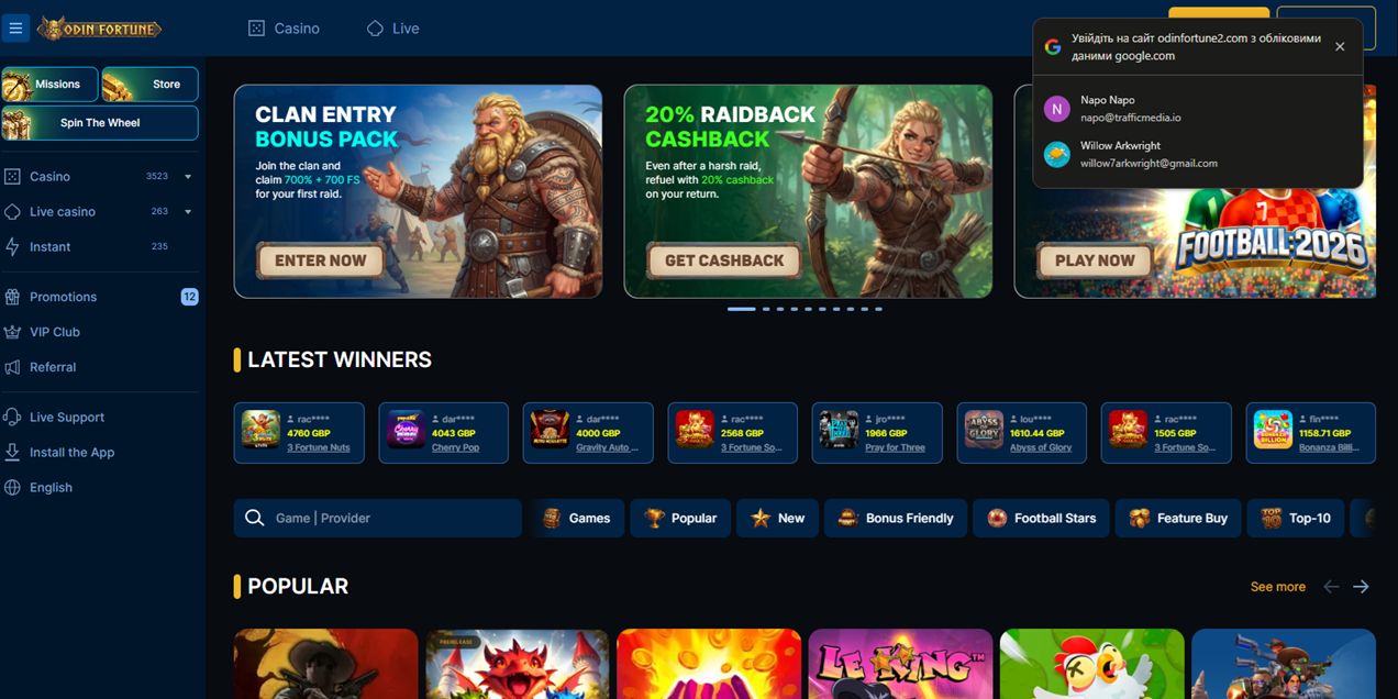 OdinFortune casino homepage and game categories